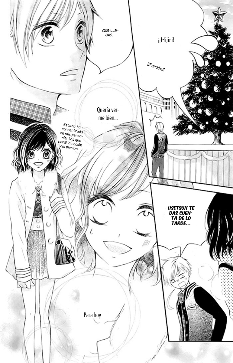 Christmas ni Omoi o Nosete Oneshot 第17页