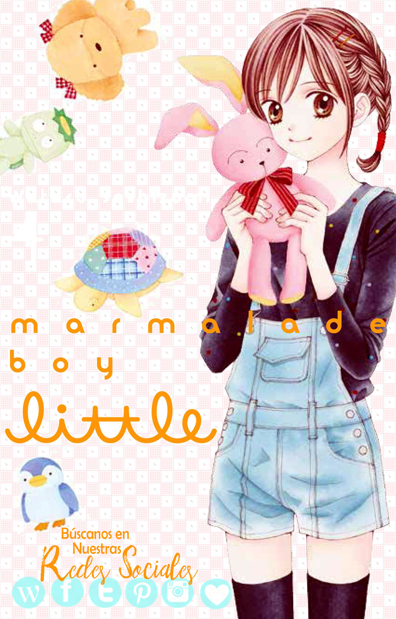 Christmas ni Omoi o Nosete Oneshot 第21页