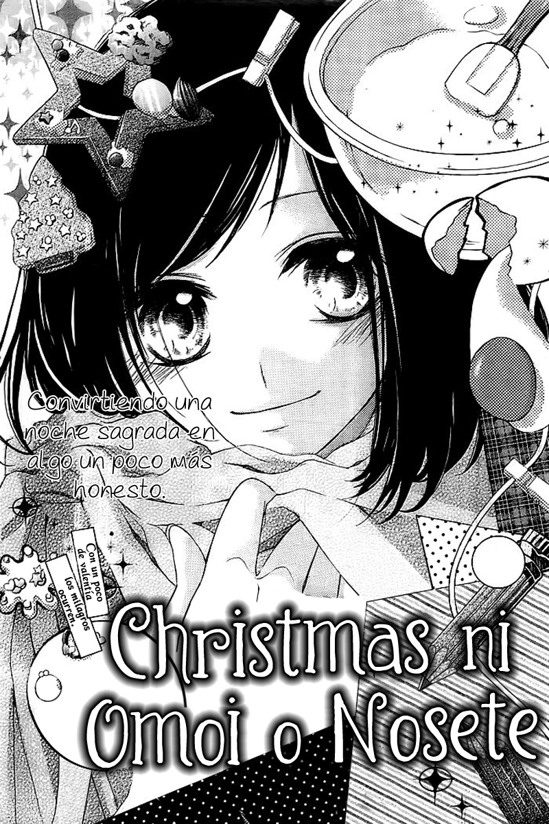 Christmas ni Omoi o Nosete Oneshot 第4页
