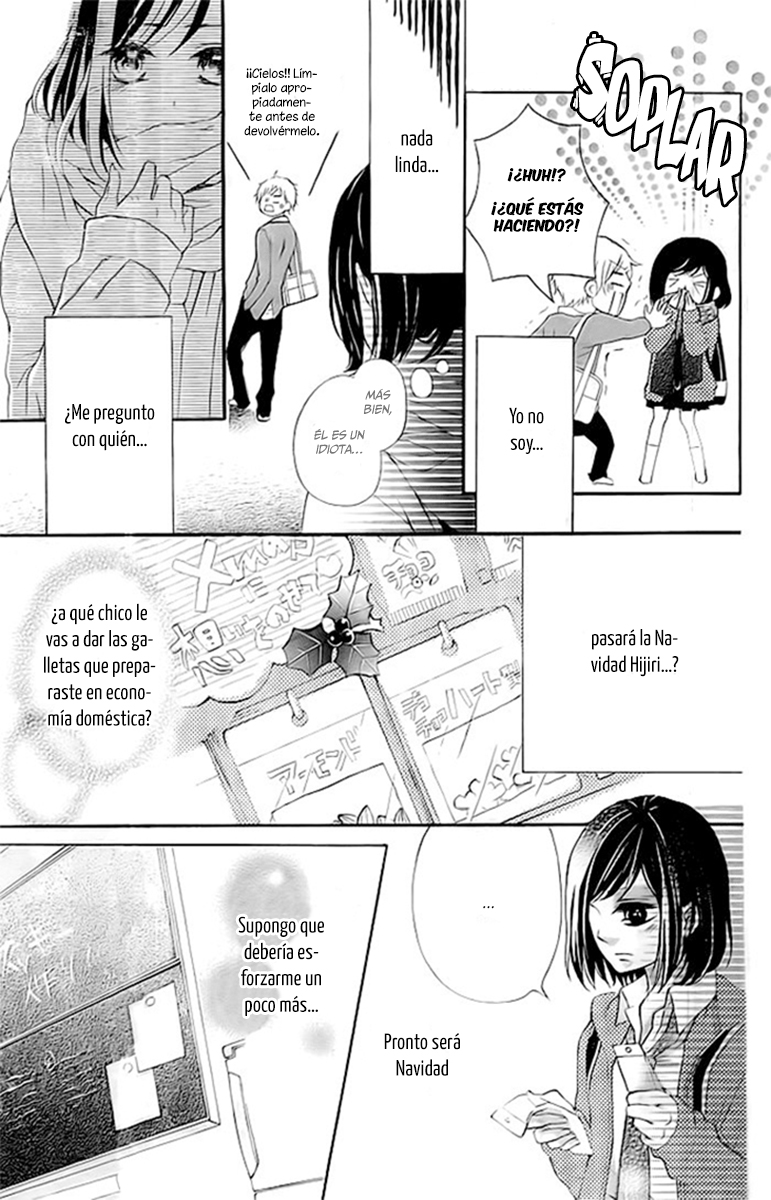Christmas ni Omoi o Nosete Oneshot 第8页