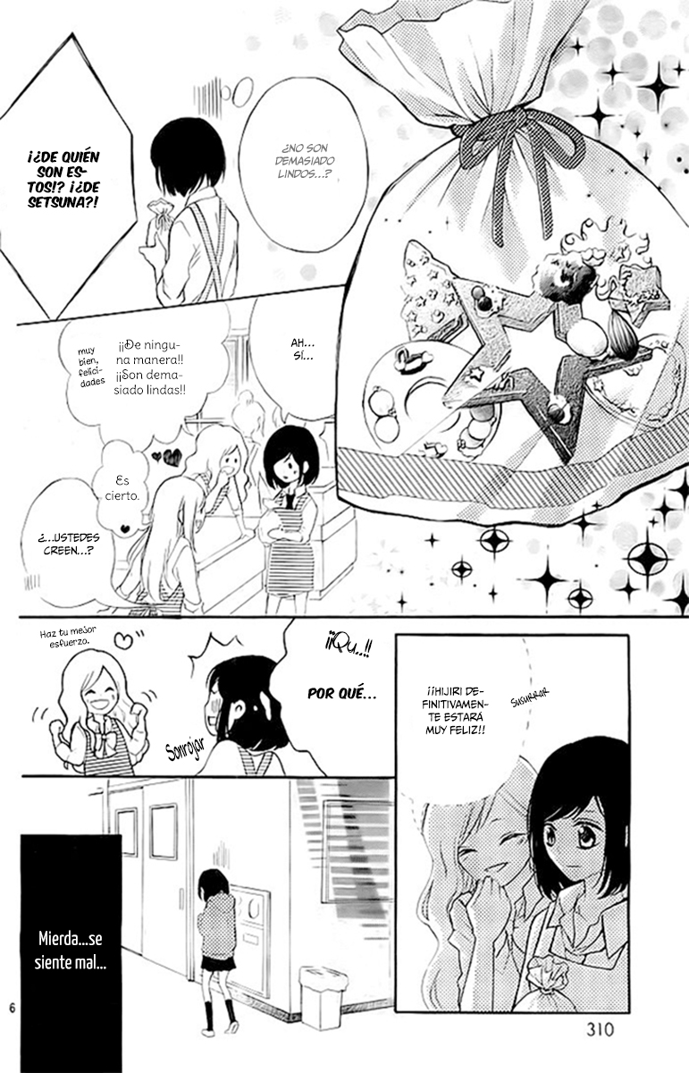 Christmas ni Omoi o Nosete Oneshot 第9页