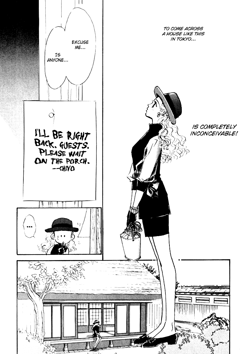 A Delicious Relationship Vol. 1 Ch. 4 第34页