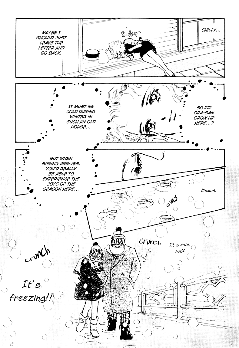 A Delicious Relationship Vol. 1 Ch. 4 第36页