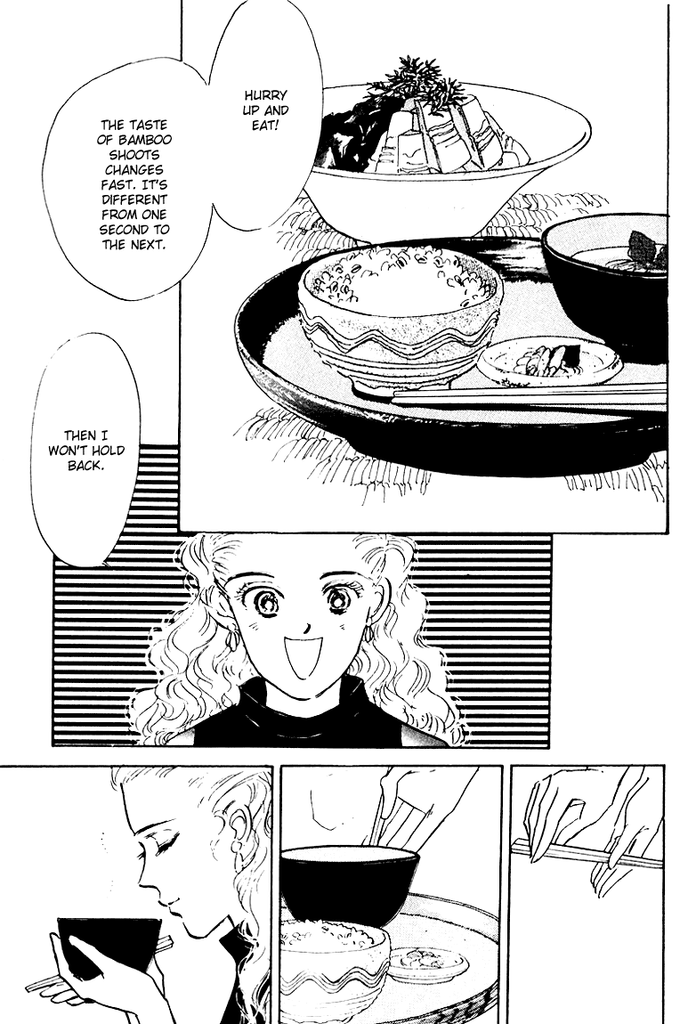 A Delicious Relationship Vol. 1 Ch. 4 第42页