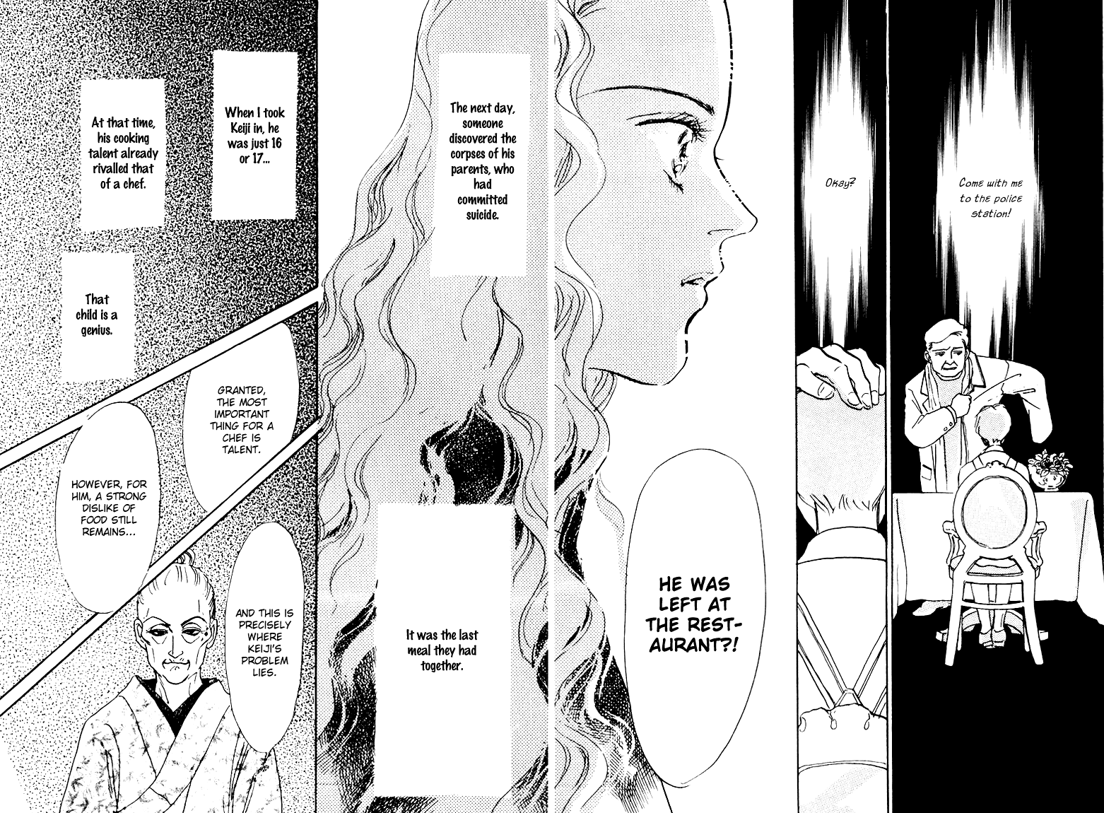 A Delicious Relationship Vol. 1 Ch. 4 第49页