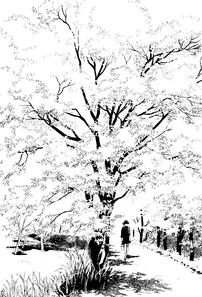 A Delicious Relationship Vol. 1 Ch. 4 第50页
