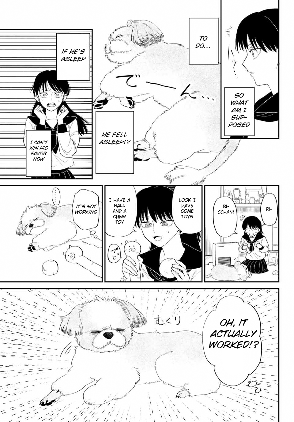 Ane no Inu 第5页