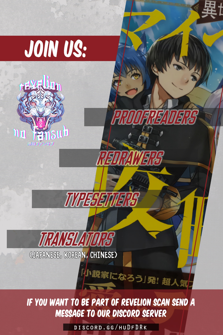 Isekai Ten’i-sha no My Pace Kouryaku-ki Grosse Hendler 第35页