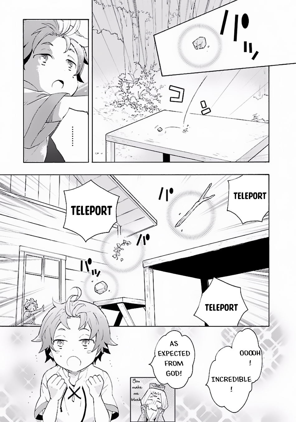 Tensei Shite Inaka de Slow Life wo Okuritai Let's Try Out Space Magic! 第12页