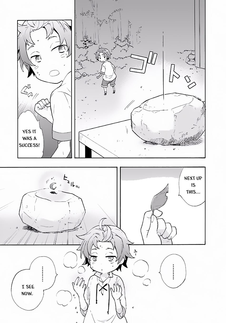 Tensei Shite Inaka de Slow Life wo Okuritai Let's Try Out Space Magic! 第18页
