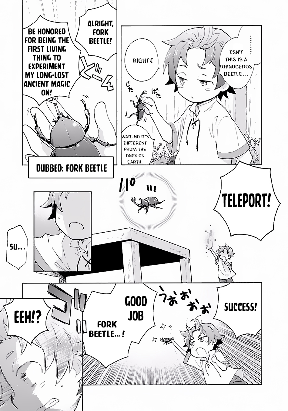 Tensei Shite Inaka de Slow Life wo Okuritai Let's Try Out Space Magic! 第20页