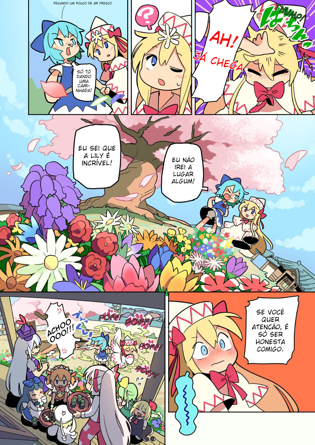 Touhou - Atai to Gensokyo Eu e Aquela Fada da Primavera 第5页