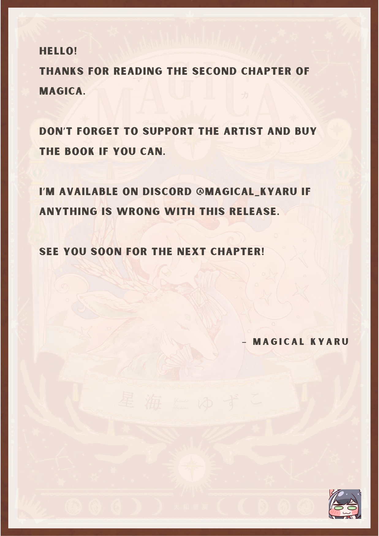 MAGICA The Beautiful Country 第33页