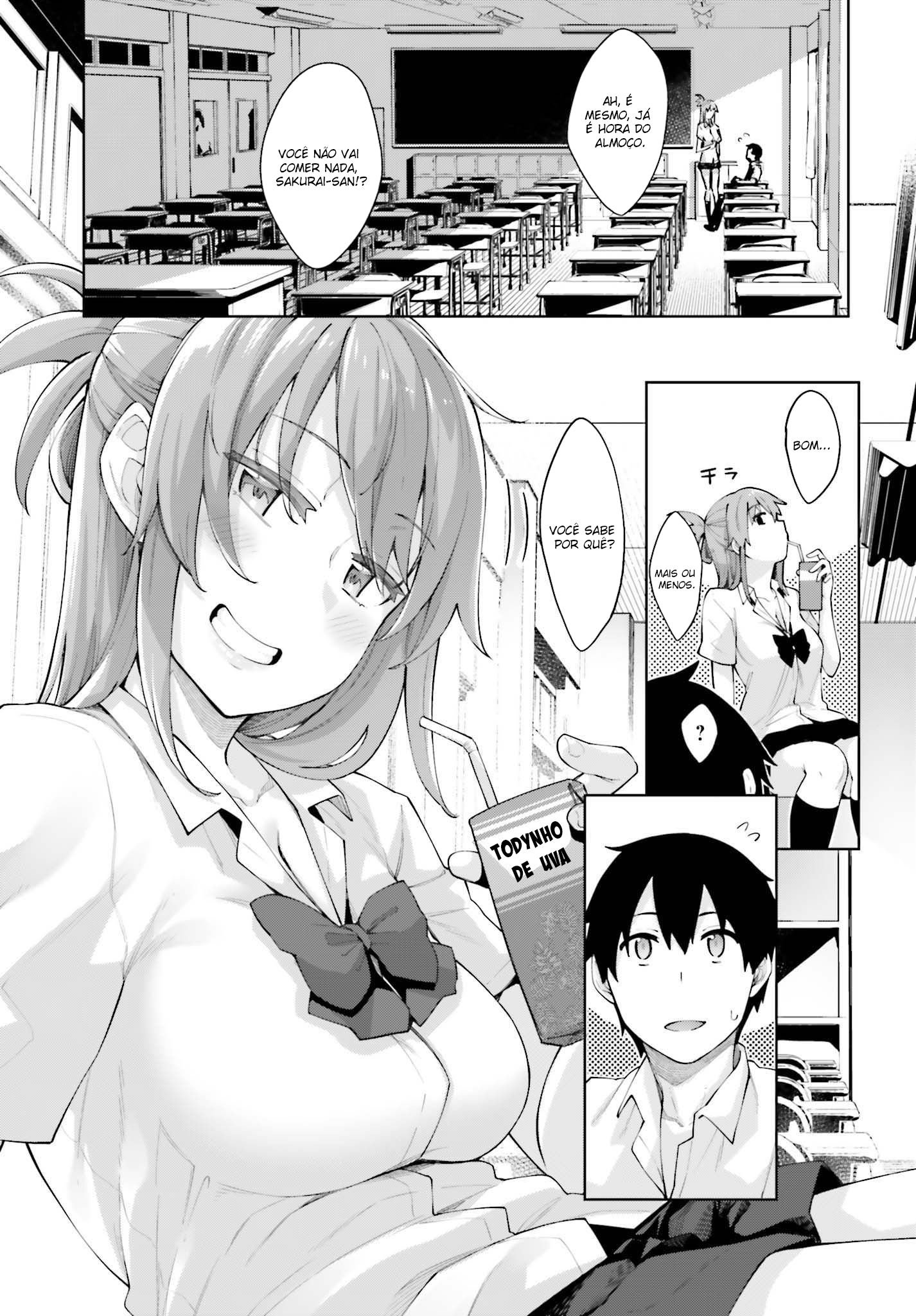 Sakurai-san wa Kizuite Hoshii Não Consigo Notar 第6页