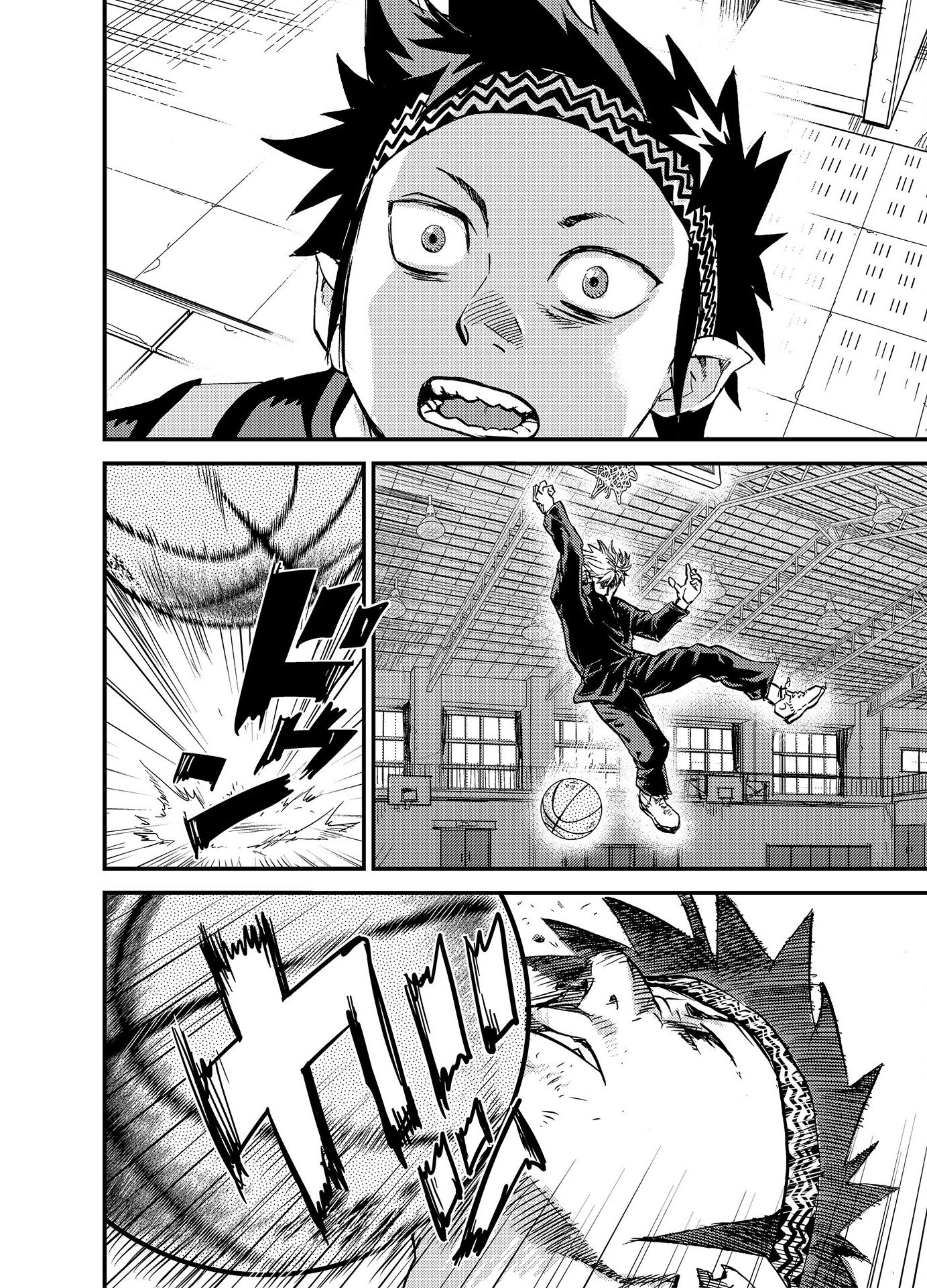 B-Trash Vol. 1 Ch. 2 第13页