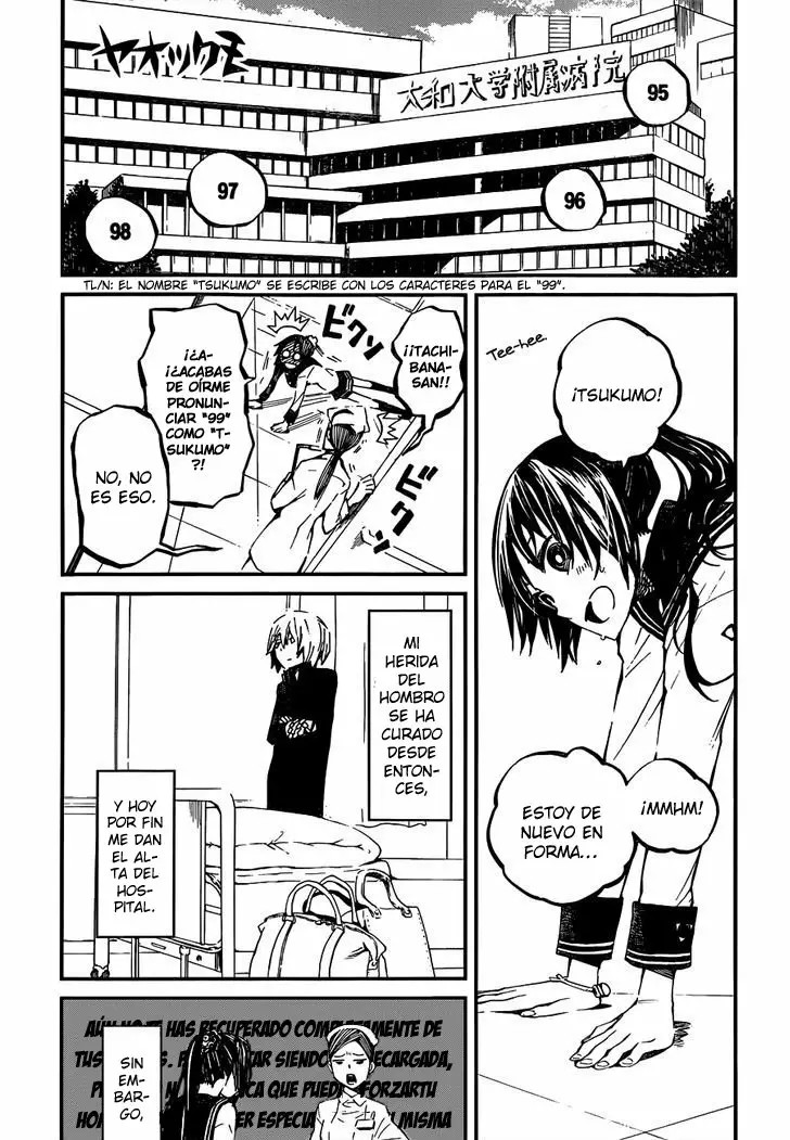 Yaotsukumo Ch. 3 第2页