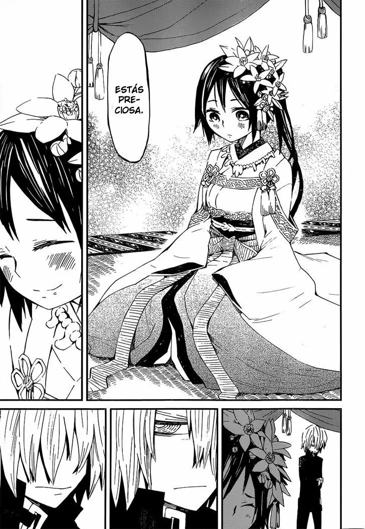 Yaotsukumo Ch. 3 第14页