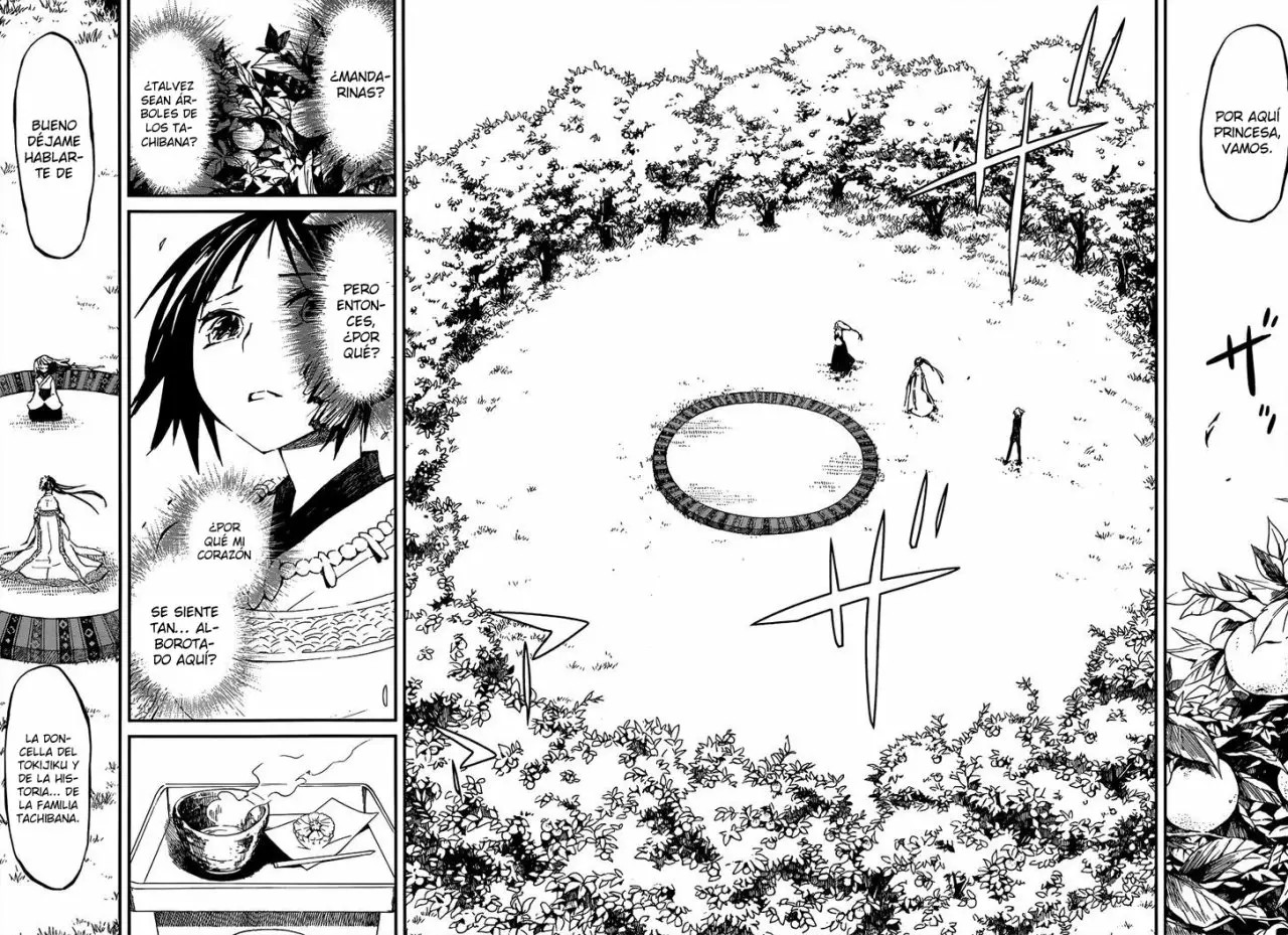 Yaotsukumo Ch. 3 第15页