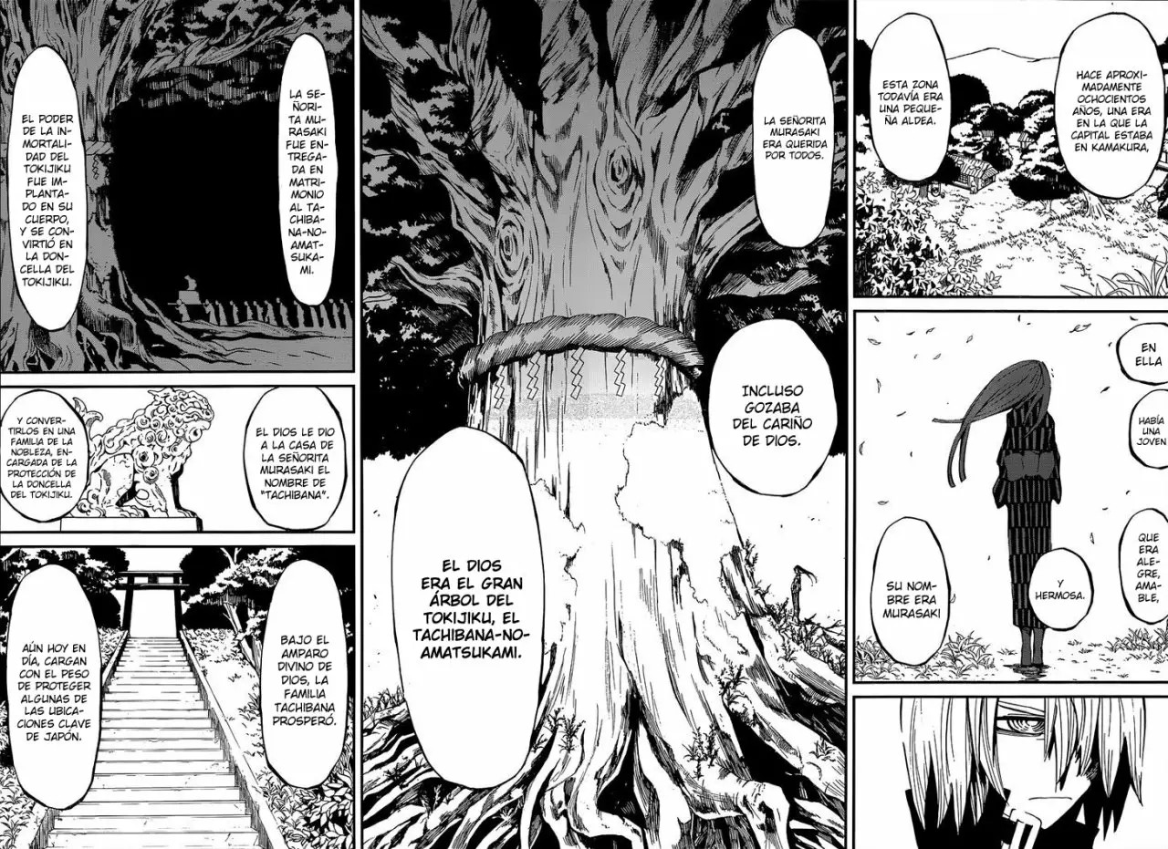 Yaotsukumo Ch. 3 第16页