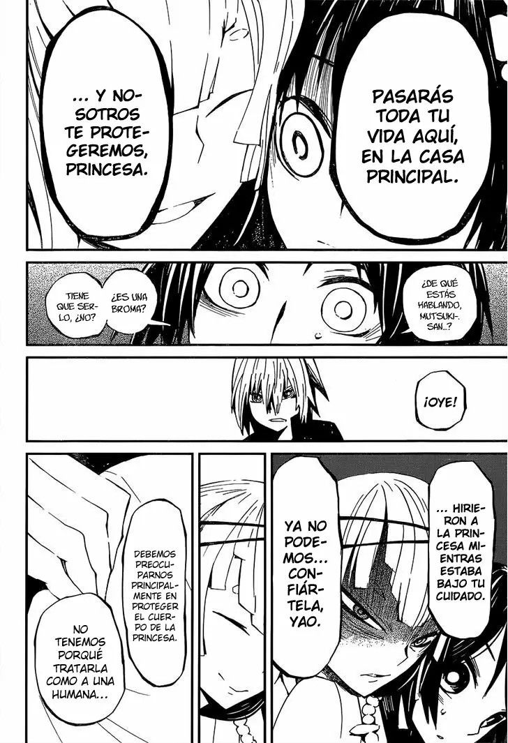 Yaotsukumo Ch. 3 第19页