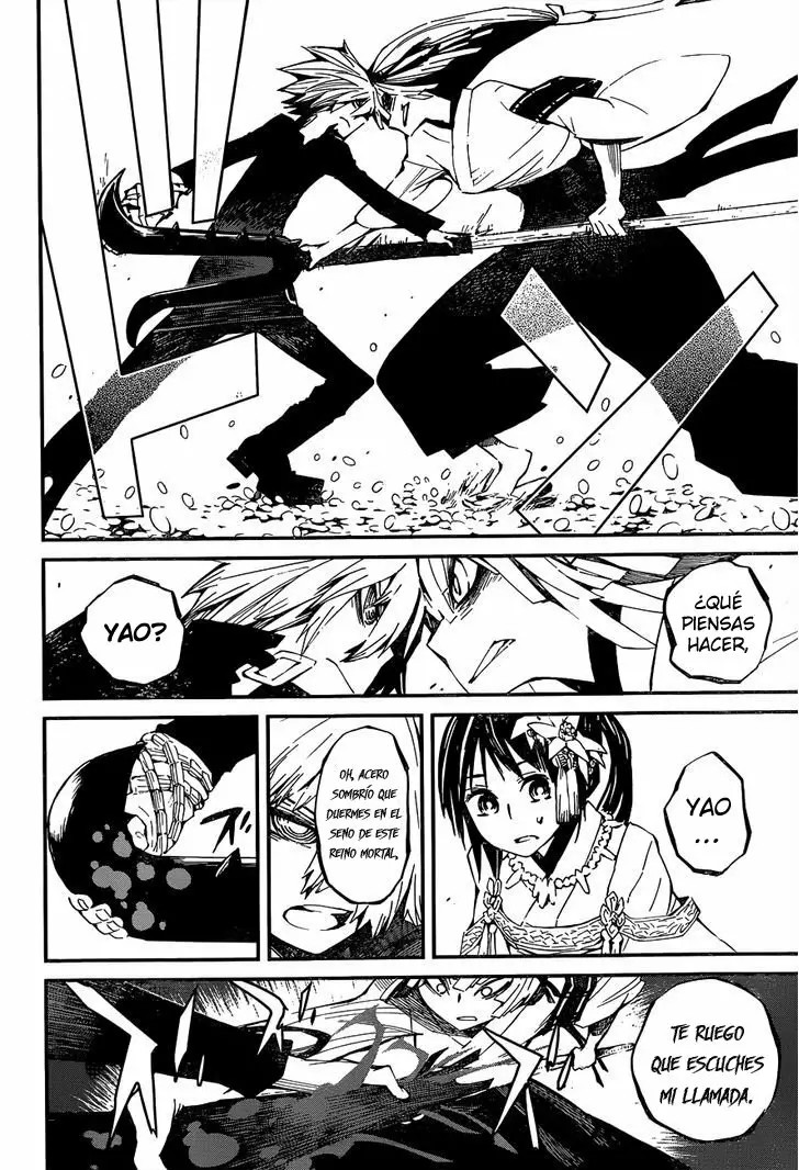 Yaotsukumo Ch. 3 第23页