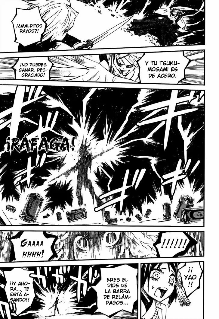 Yaotsukumo Ch. 3 第26页