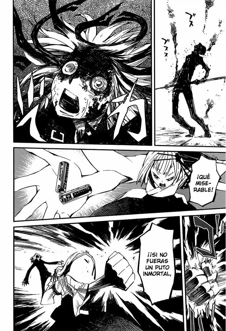 Yaotsukumo Ch. 3 第27页