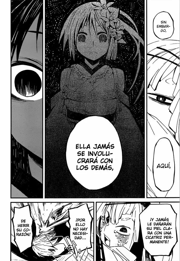 Yaotsukumo Ch. 3 第29页