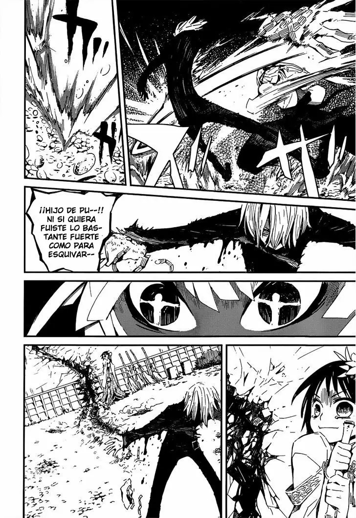 Yaotsukumo Ch. 3 第33页