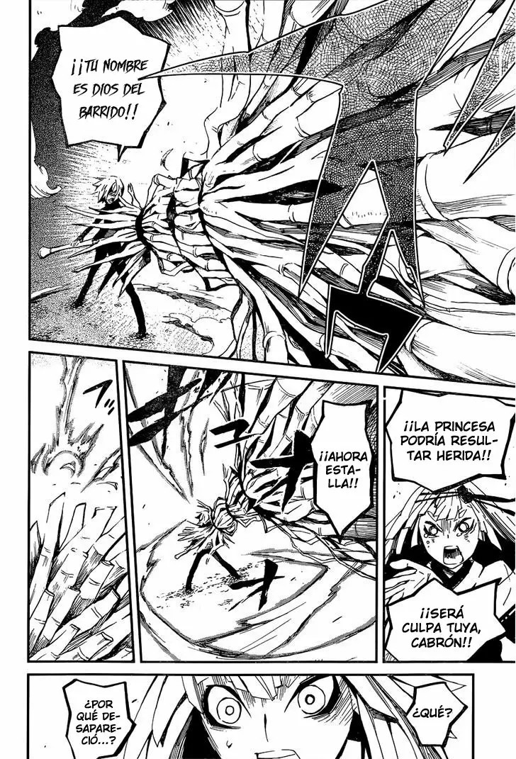 Yaotsukumo Ch. 3 第35页