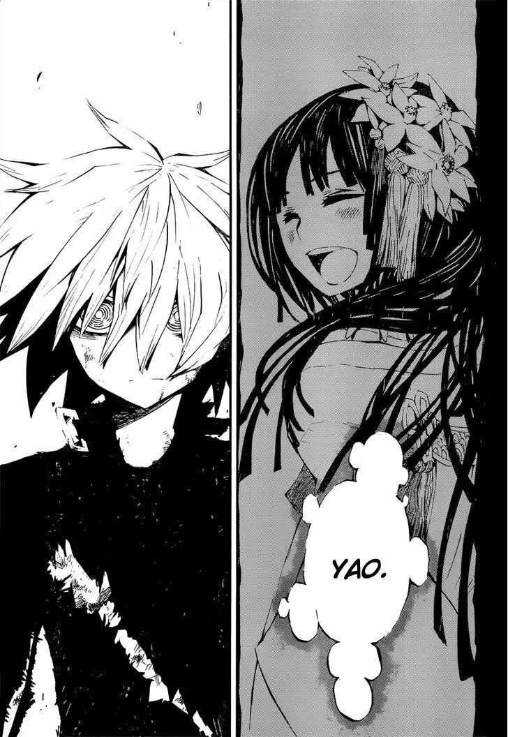 Yaotsukumo Ch. 3 第40页