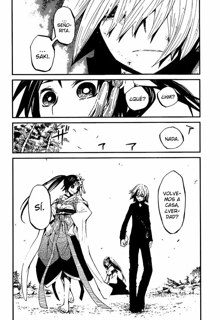 Yaotsukumo Ch. 3 第41页