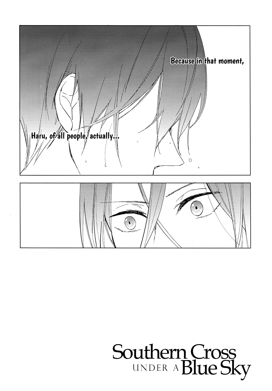 Free! - Souten no Southern Cross (Doujinshi) 第3页