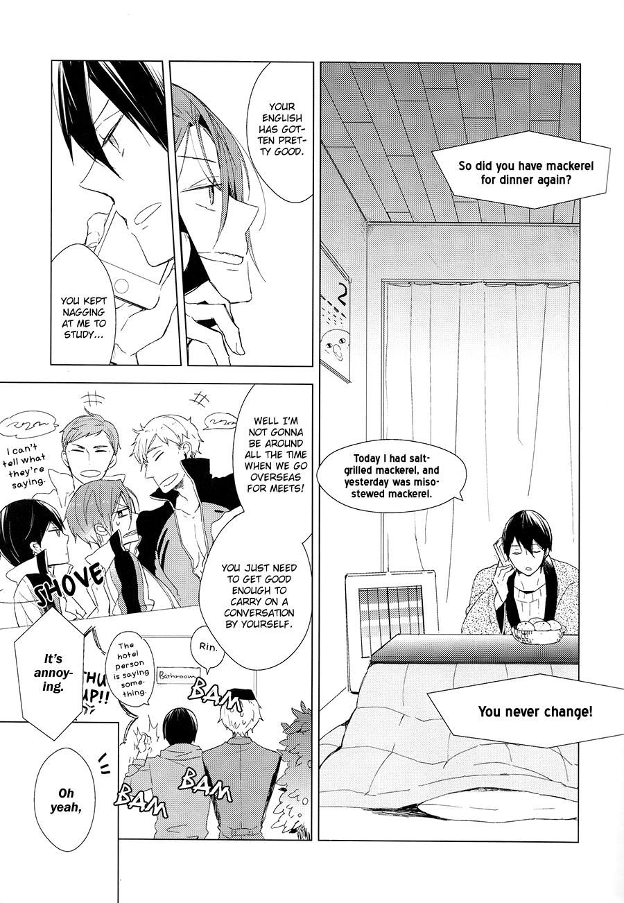 Free! - Souten no Southern Cross (Doujinshi) 第4页