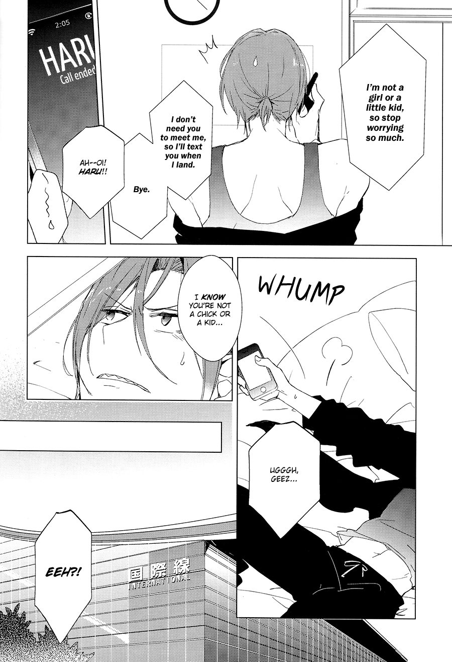Free! - Souten no Southern Cross (Doujinshi) 第7页