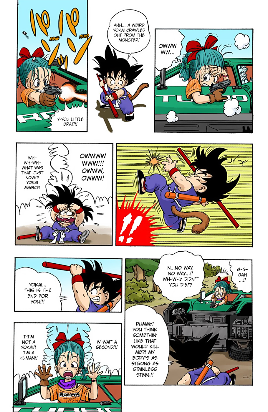 Dragon Ball (Official Colored) Bloomers and Son Goku 第14页