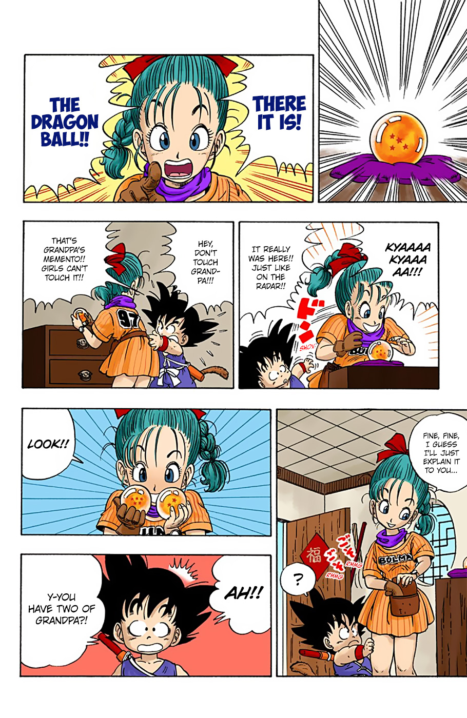 Dragon Ball (Official Colored) Bloomers and Son Goku 第18页