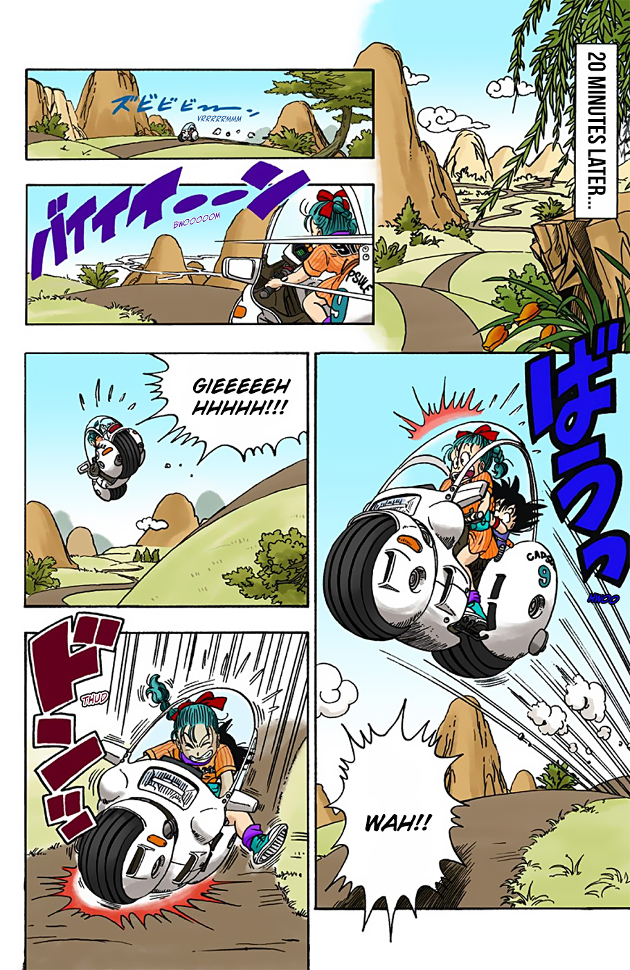 Dragon Ball (Official Colored) Bloomers and Son Goku 第26页