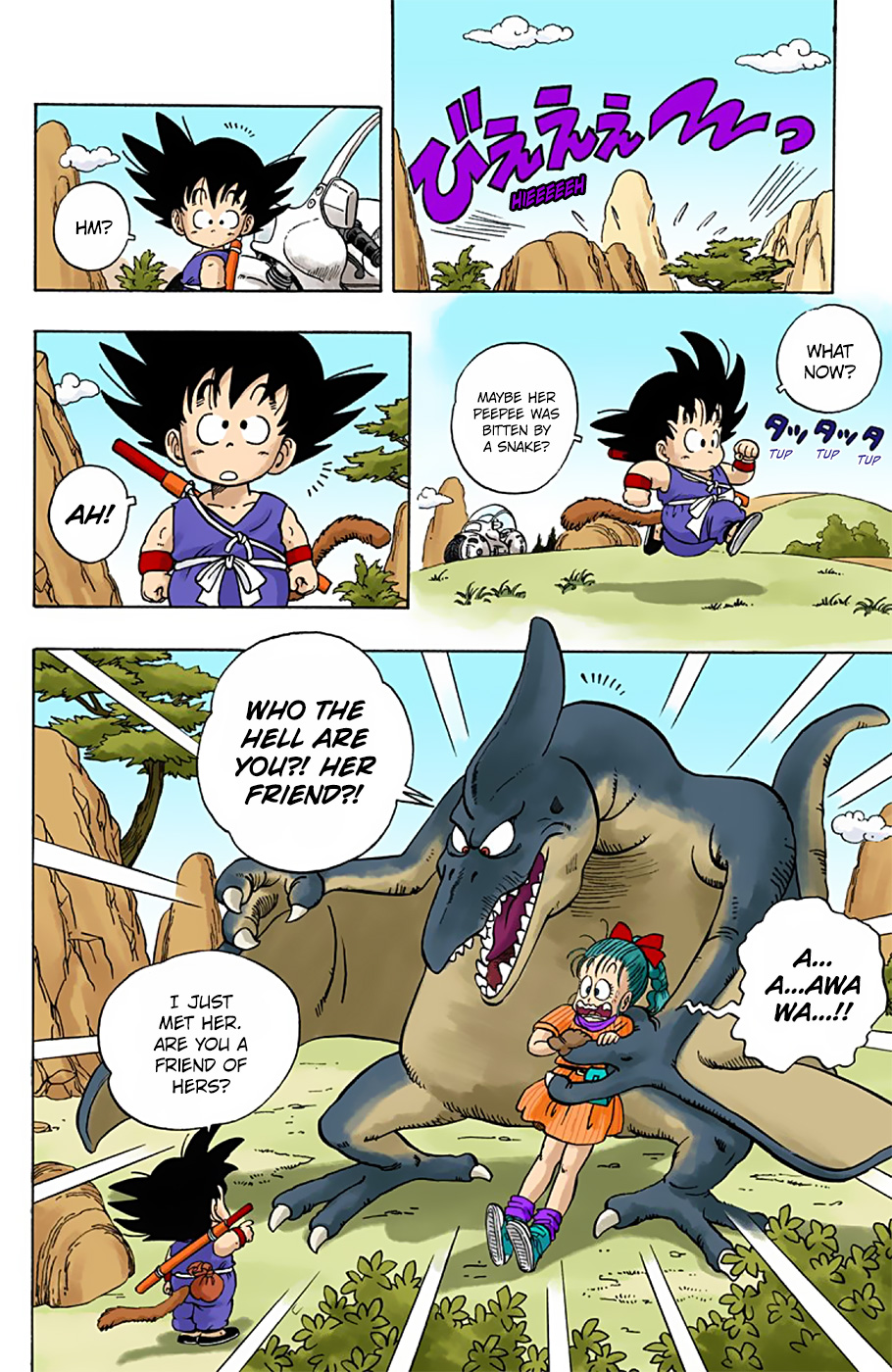 Dragon Ball (Official Colored) Bloomers and Son Goku 第28页