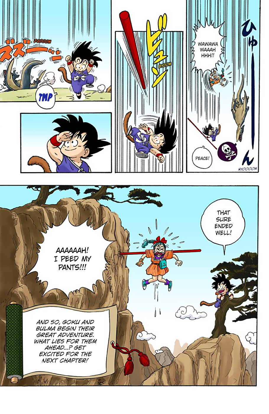 Dragon Ball (Official Colored) Bloomers and Son Goku 第33页