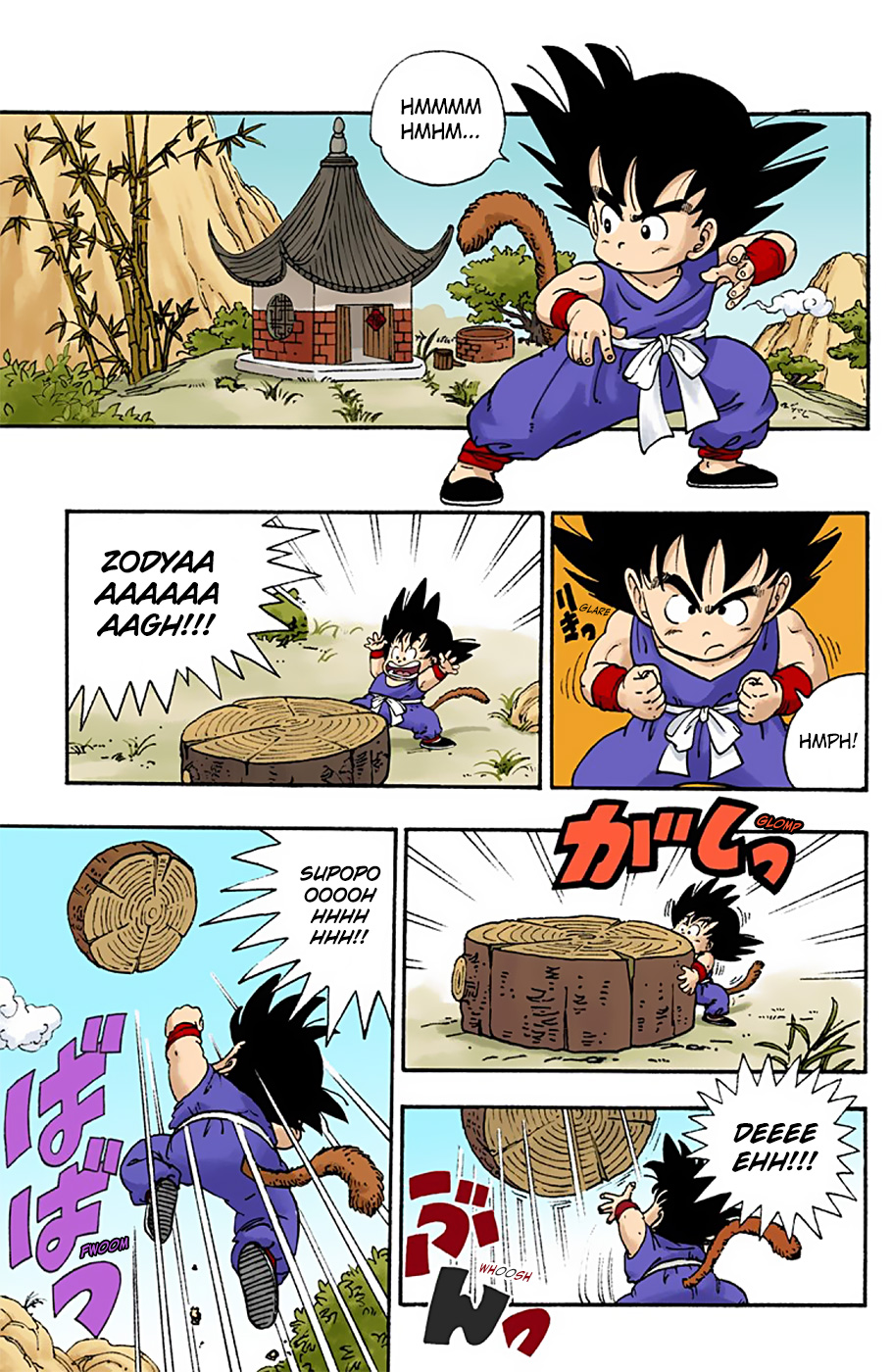 Dragon Ball (Official Colored) 第5页