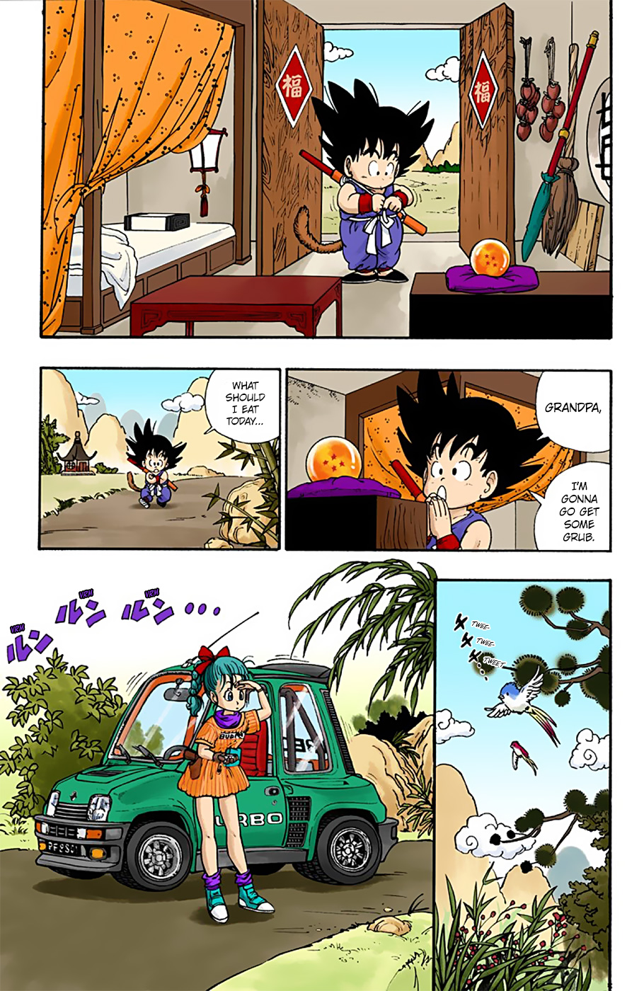 Dragon Ball (Official Colored) 第7页