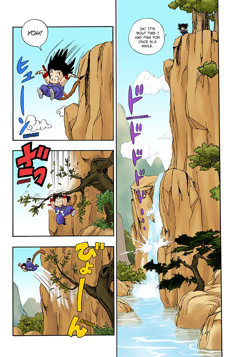 Dragon Ball (Official Colored) Bloomers and Son Goku 第9页