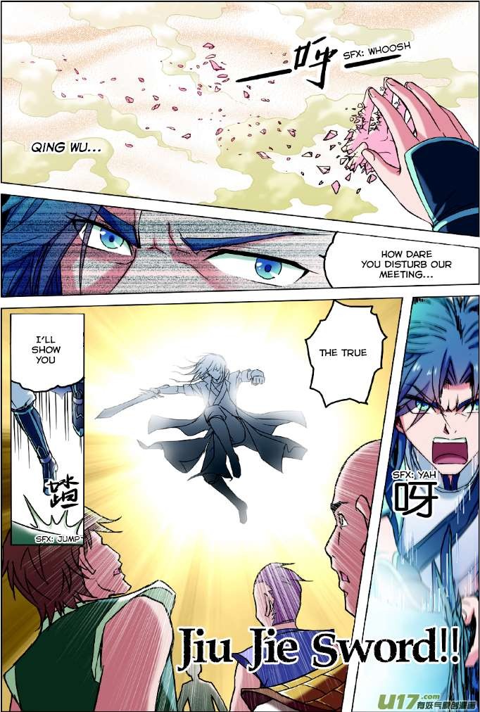 Transcending the Nine Heavens Ch. 1.3 第1页