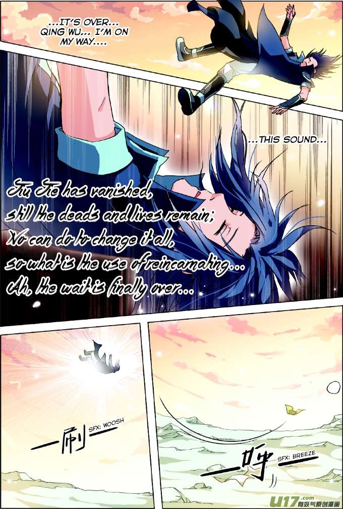 Transcending the Nine Heavens Ch. 1.3 第6页