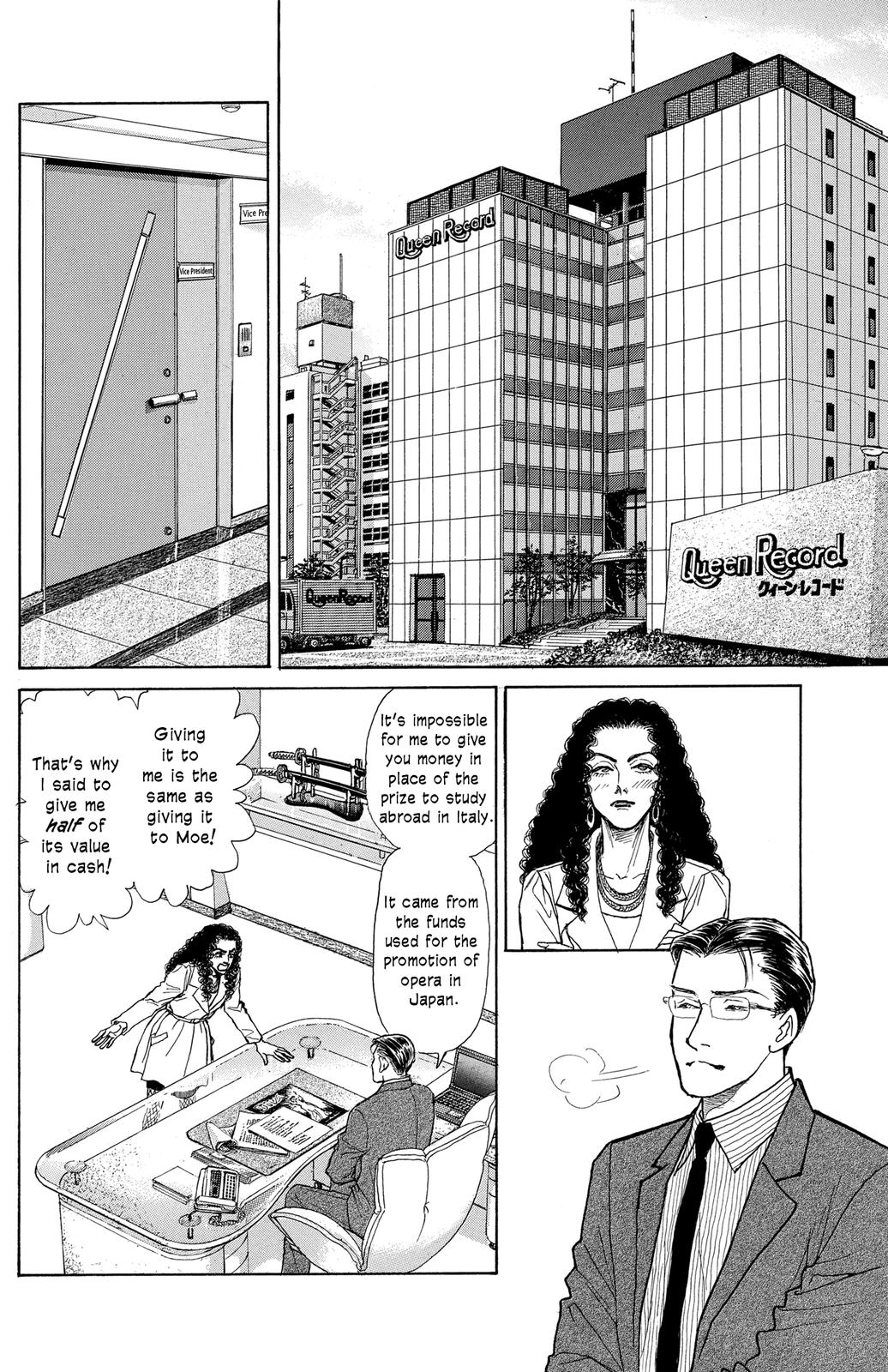 Pride Vol. 1 Ch. 5 第1页