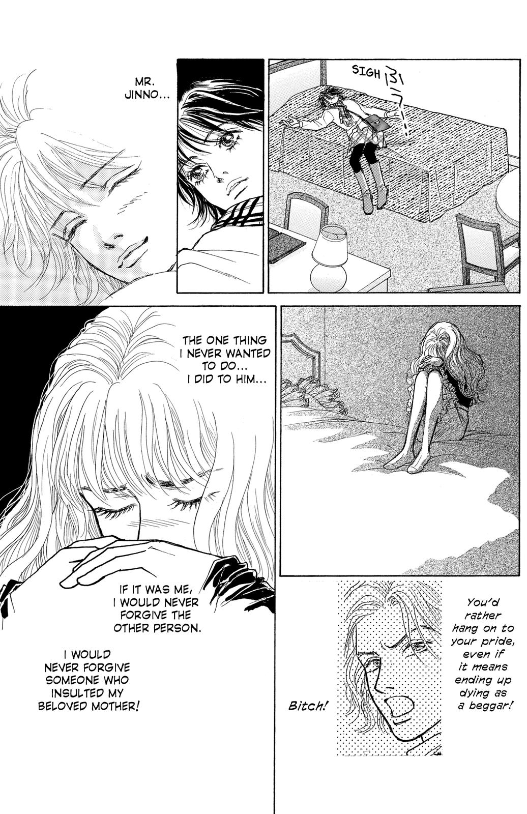 Pride Vol. 1 Ch. 5 第12页