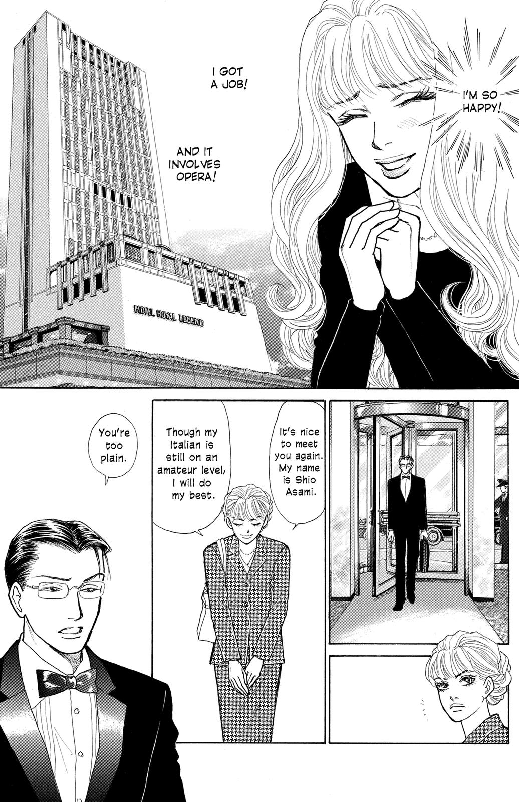 Pride Vol. 1 Ch. 5 第18页