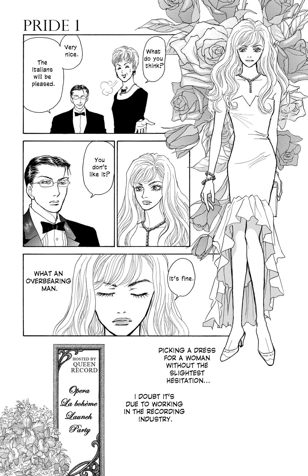 Pride Vol. 1 Ch. 5 第20页