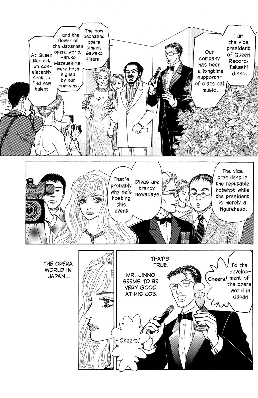 Pride Vol. 1 Ch. 5 第22页